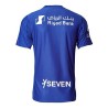 Maillot Al-Hilal domicile version joueur 2025-26