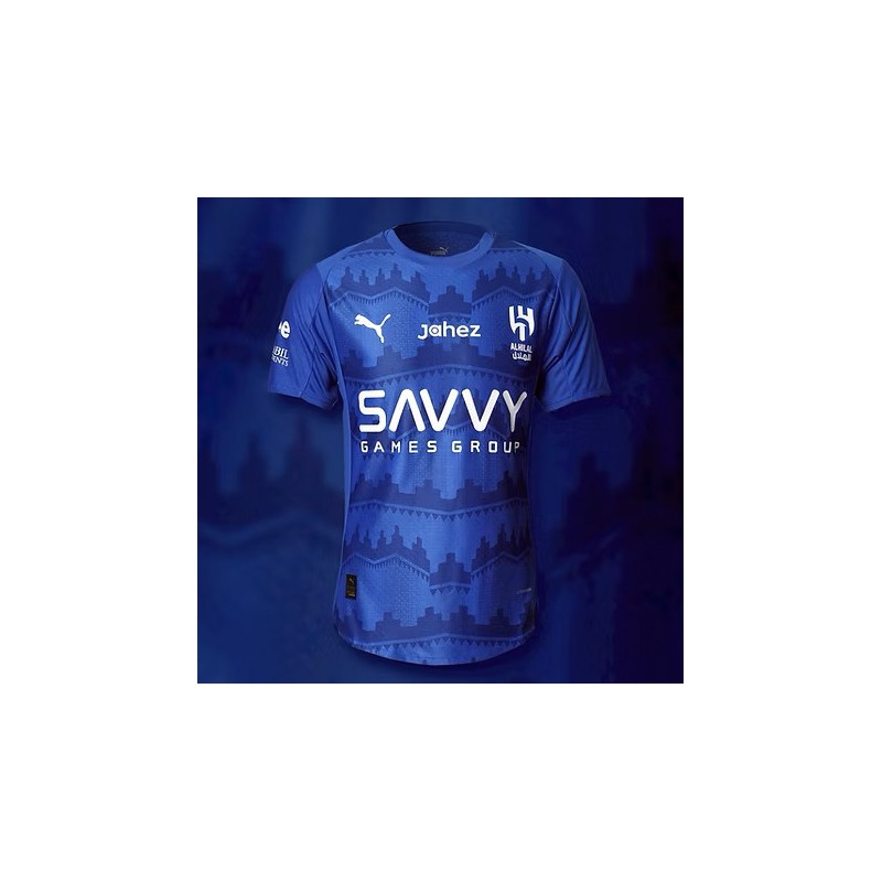 Maillot Al-Hilal domicile version joueur 2025-26