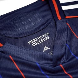 Olympique Lyonnais auswärtstrikot spieler-version 2025-26