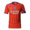 Maillot Paris Saint-Germain third version joueur 2025-26