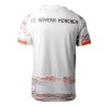 Bayern Munich Away Fan Version Shirt 2025