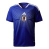 Japan 2026 World Cup Home Fan Version Shirt
