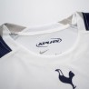 Tottenham Hotspur Heimtrikot Fan-Version 2025-26