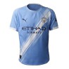 Maillot Manchester City domicile version joueur 2025-26
