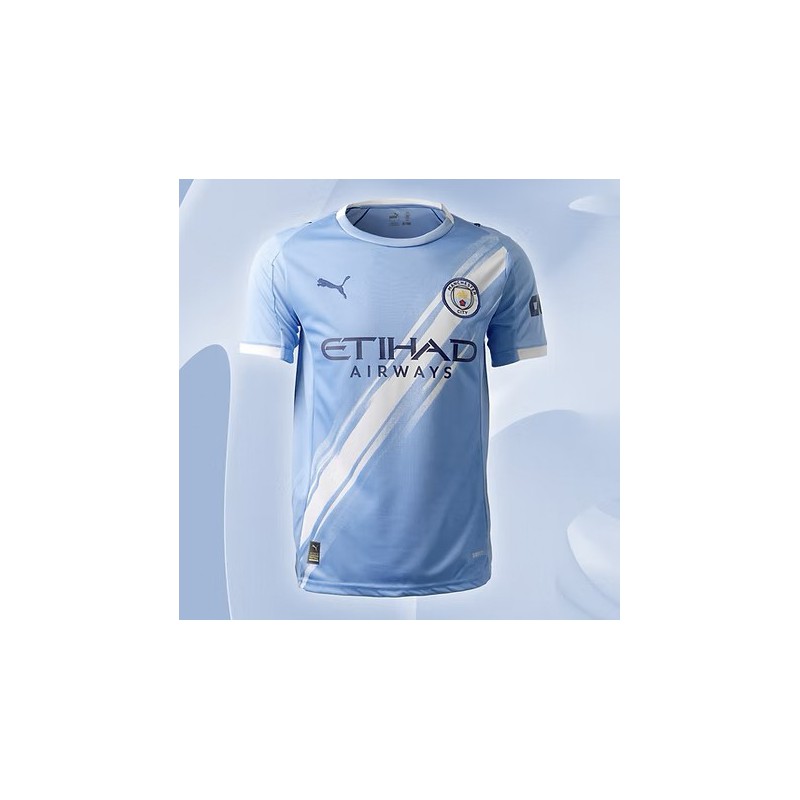 Manchester City Home Fan Version Shirt 2025-26
