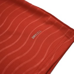 Maillot Portugal domicile version fan coupe du monde 2026