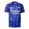 Arsenal Away Fan Version Shirt 2025-26