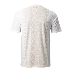 Morocco 2026 World Cup Away Player Version Shirt