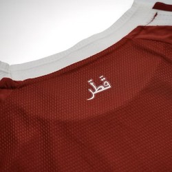 Maglia Qatar home versione player coppa del mondo 2026
