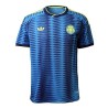 Maillot Colombie extérieur version fan coupe du monde 2026