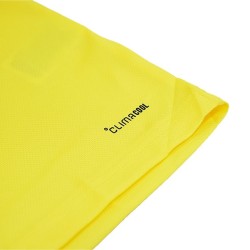 Maglia Al-Nassr casa versione tifoso 2026-27