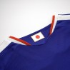 Japan 2026 World Cup Home Player Version Shirt
