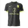 Maillot Atlético de Madrid extérieur version joueur 2026-27