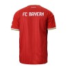 Maillot Bayern Munich domicile version fan 2026-27