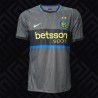 Inter Mailand Third Spieler-Version Trikot 2026-27