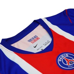 Paris Saint-Germain Home Fan Version Shirt 2026-27