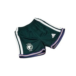 Kit enfant Arabie saoudite domicile Coupe du monde 2026 | Football Jersey