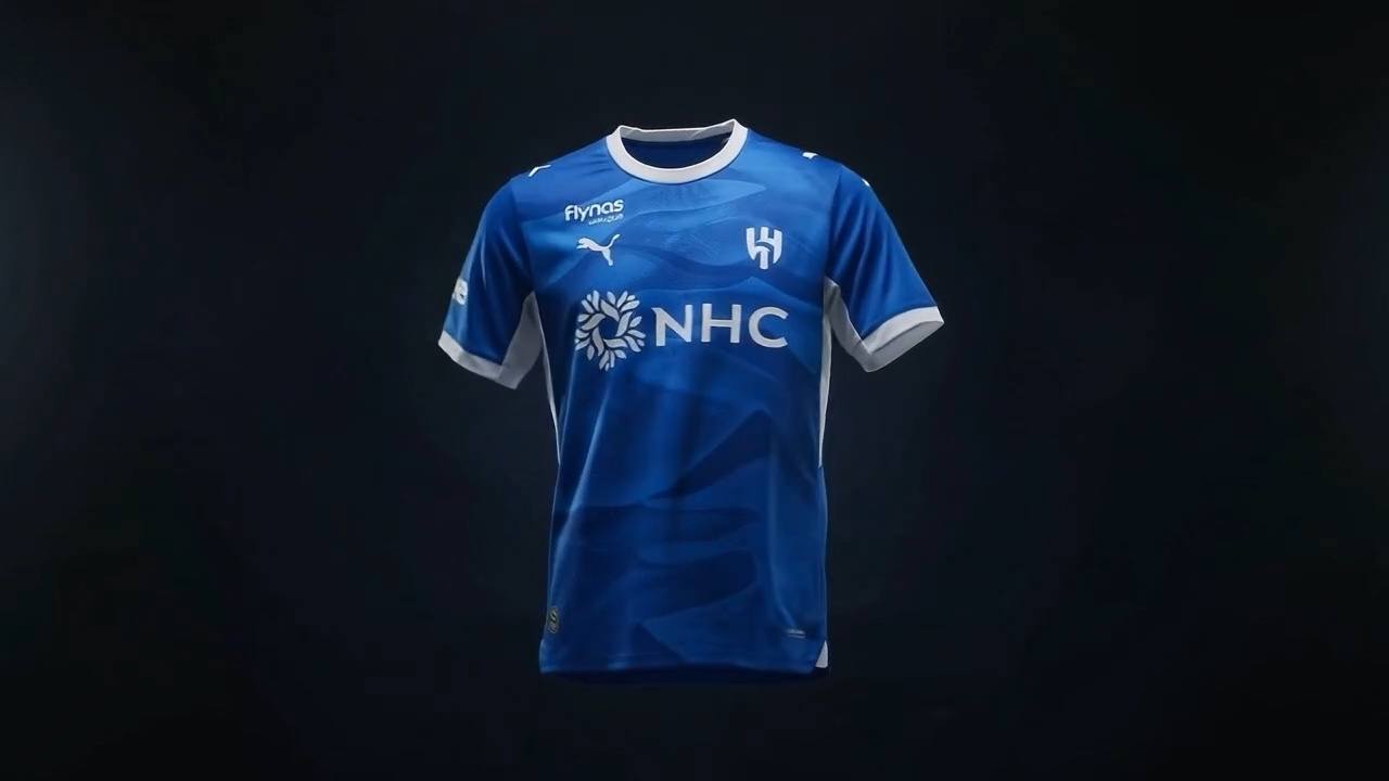 Al-Hilal